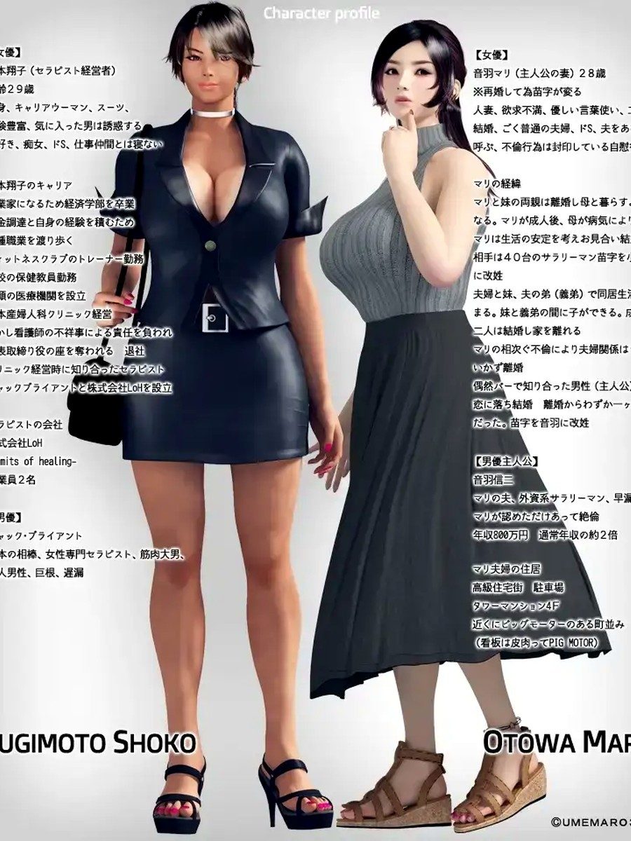 性爱治疗师 性爱治疗师中文官网：预约节奏论坛检索指南 封面图