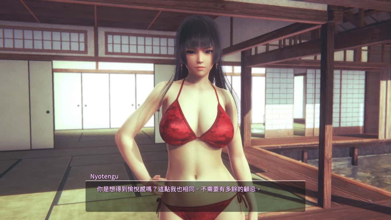 甜心选择2_Honey Select 2 资源内容 页面配图 5